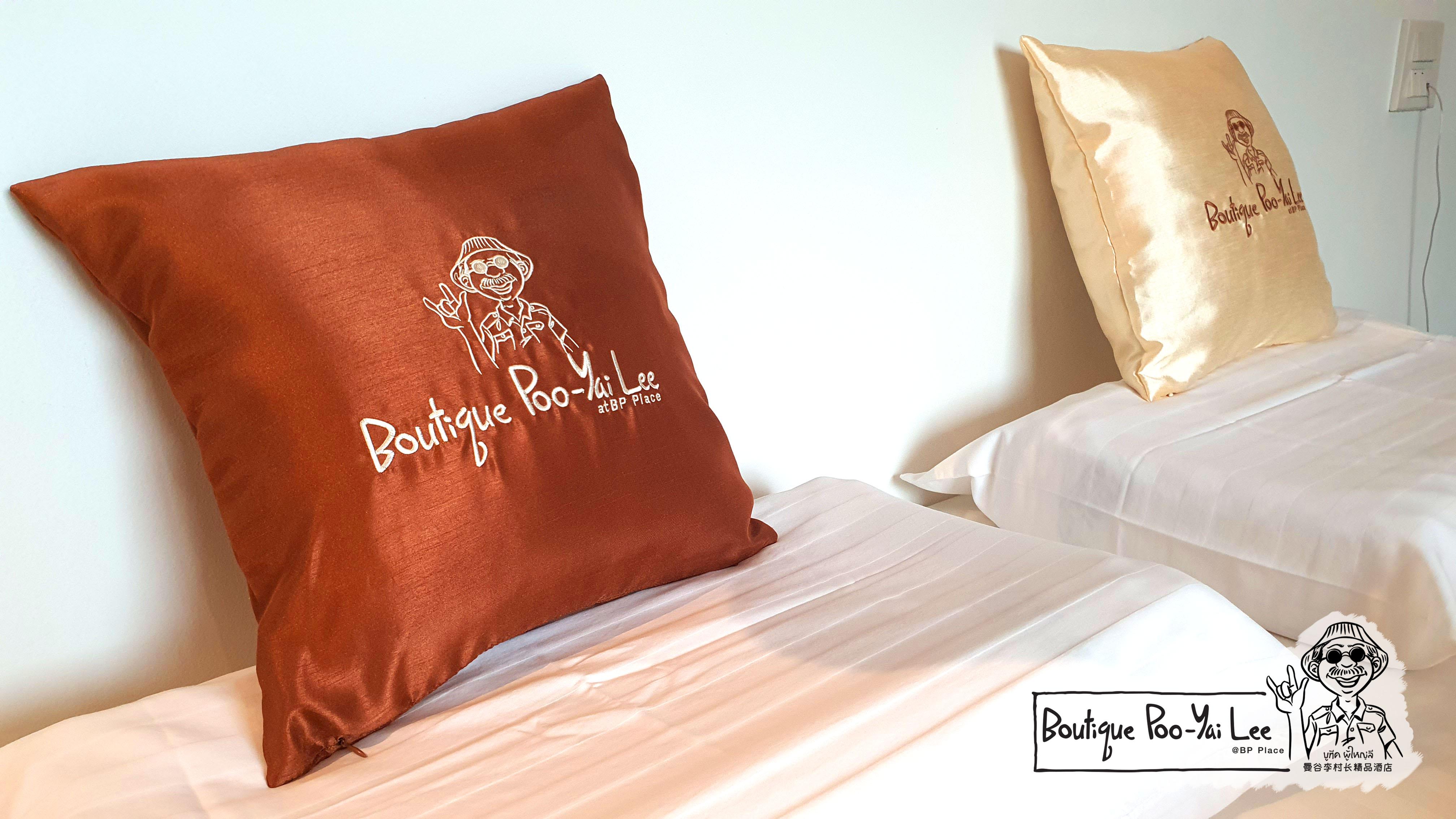 Boutique Poo-Yai Lee Hotel Banguecoque Exterior foto